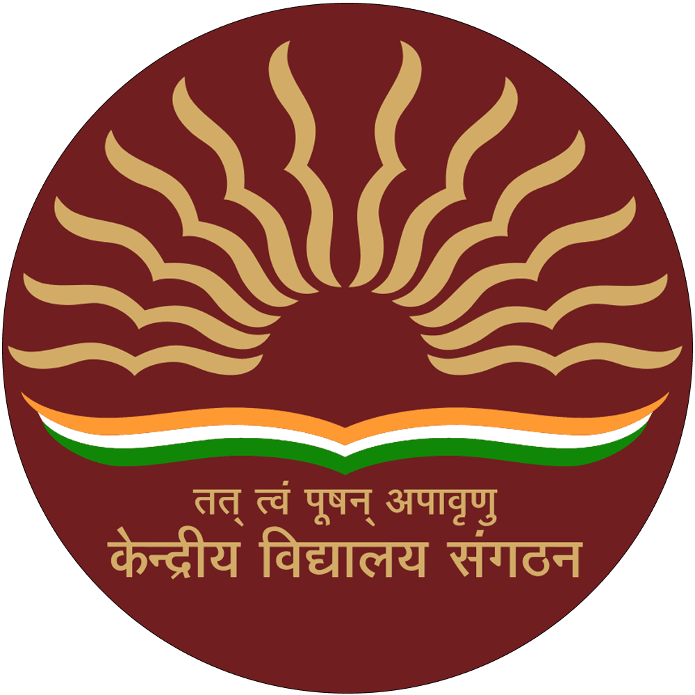 Kendriya Vidyalaya Malda